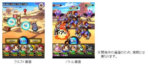 ���������꡼ No.002�Υ���ͥ������ / ��������륲�����SKYLOCK�פ����ߥ����Ȥ������ץ󡣻�����Ͽ������