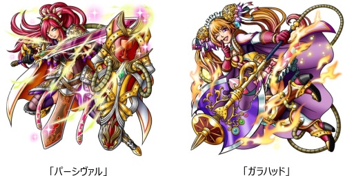 ���������꡼ No.003�Υ���ͥ������ / Mobage�ǡ֥��������å��פǡ֥���������ε��ΡפȤΥ���ܥ����ڡ���򳫺�