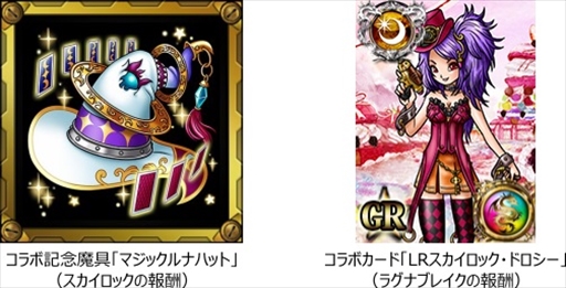 ꡼ No.002Υͥ / Mobageǡ֥åסֿ߷Ѿ!饰ʥ֥쥤פȤߥܥڡ»