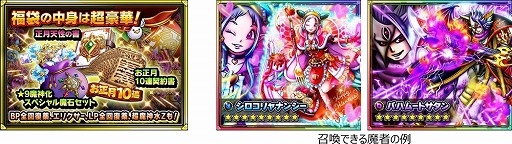 ꡼ No.005 | SKYLOCKסڡ110ޤǳ