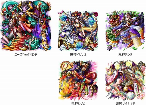 ꡼ No.006 | SKYLOCKסڡ110ޤǳ