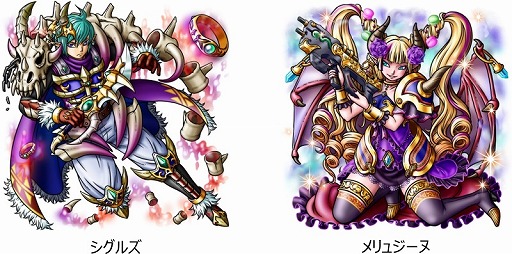 ꡼ No.007 | SKYLOCKסڡ110ޤǳ