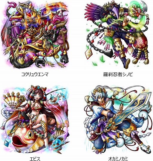 ꡼ No.009 | SKYLOCKסڡ110ޤǳ