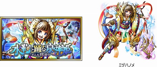 ꡼ No.011 | SKYLOCKסڡ110ޤǳ