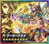 画像ギャラリー No.004のサムネイル画像 / Mobage版「スカイロック」,4周年記念キャンペーンの第2弾を開催