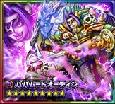 画像ギャラリー No.005のサムネイル画像 / Mobage版「スカイロック」,4周年記念キャンペーンの第2弾を開催