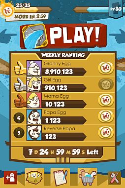 画像ギャラリー No.009のサムネイル画像 / 「クソゲー365」シリーズのミニゲーム「モンチラ」「頑張ってもダム」が配信開始