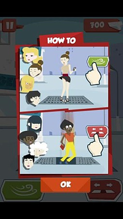 クソゲー365 - モンチラ