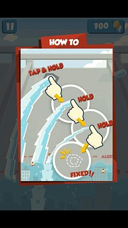 クソゲー365 - 頑張ってもダム