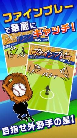 ���ޤȤ겦��