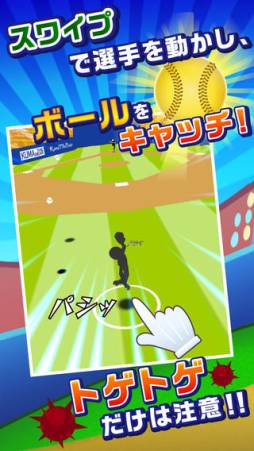 ���ޤȤ겦��