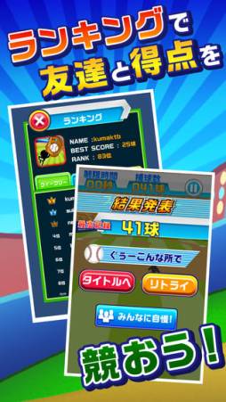 ���ޤȤ겦��