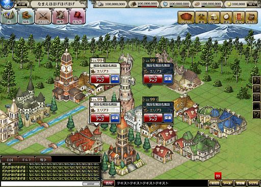 画像ギャラリー No.005のサムネイル画像 / 「幻獣神話アルディナ」ニコニコアプリに9月下旬登場。擬人化モンスター公開