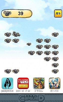 ꡼ No.005 | ̯ʤƤƤ˷Ȥ衣ޡȥե֤Ƥ˷פҲ𤹤֡ʤۤܡޥۥ̿330