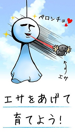 ���Ƥ�˷��