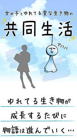 ���Ƥ�˷��