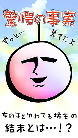 ���Ƥ�˷��