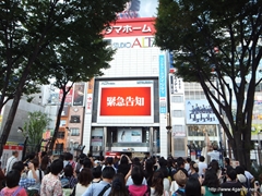 ꡼ No.001 | ζǡץ꡼饯1̤Ͽϯˡζǡ ݿפääʹ̾ĤȲץǥ塼ؤιƱ󥿥ӥ塼Ǻ