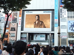 ꡼ No.005 | ζǡץ꡼饯1̤Ͽϯˡζǡ ݿפääʹ̾ĤȲץǥ塼ؤιƱ󥿥ӥ塼Ǻ