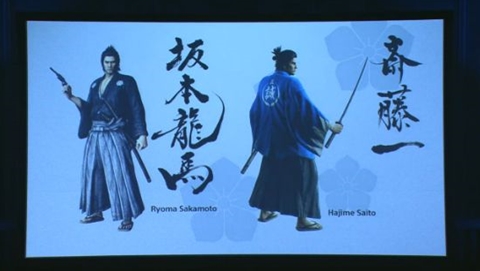 画像ギャラリー No.002のサムネイル画像 / 【速報】「龍が如く 維新!」はPS4とPS3の両プラットフォームでリリース&発売日も2014年2月22日に決定。一部モードではPS Vitaとのクロスプレイも