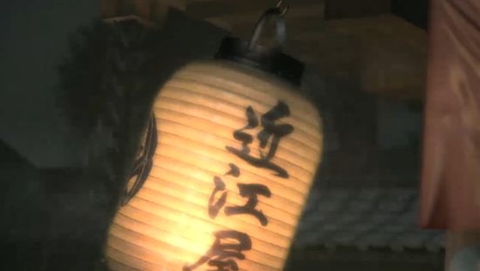 画像ギャラリー No.012のサムネイル画像 / 【速報】「龍が如く 維新!」はPS4とPS3の両プラットフォームでリリース&発売日も2014年2月22日に決定。一部モードではPS Vitaとのクロスプレイも