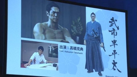 画像ギャラリー No.014のサムネイル画像 / 【速報】「龍が如く 維新!」はPS4とPS3の両プラットフォームでリリース&発売日も2014年2月22日に決定。一部モードではPS Vitaとのクロスプレイも