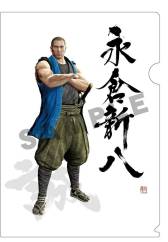 ꡼ No.006 | ॷ祦2013ǡζǡ ݿפΥꥢեʤɤ