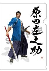 ꡼ No.011 | ॷ祦2013ǡζǡ ݿפΥꥢեʤɤ