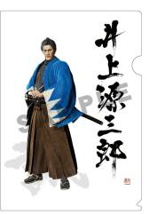 ꡼ No.012 | ॷ祦2013ǡζǡ ݿפΥꥢեʤɤ