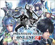 画像ギャラリー No.004のサムネイル画像 / セガ,東京ゲームショウ2013への出展概要を公開。プレイアブル出展されるタイトルや,ブースでの配布物,情報番組の配信スケジュールを一挙紹介