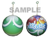 画像ギャラリー No.006のサムネイル画像 / セガ,東京ゲームショウ2013への出展概要を公開。プレイアブル出展されるタイトルや,ブースでの配布物,情報番組の配信スケジュールを一挙紹介