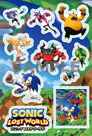 画像ギャラリー No.015のサムネイル画像 / セガ,東京ゲームショウ2013への出展概要を公開。プレイアブル出展されるタイトルや,ブースでの配布物,情報番組の配信スケジュールを一挙紹介