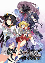 画像ギャラリー No.017のサムネイル画像 / セガ,東京ゲームショウ2013への出展概要を公開。プレイアブル出展されるタイトルや,ブースでの配布物,情報番組の配信スケジュールを一挙紹介