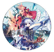 画像ギャラリー No.019のサムネイル画像 / セガ,東京ゲームショウ2013への出展概要を公開。プレイアブル出展されるタイトルや,ブースでの配布物,情報番組の配信スケジュールを一挙紹介