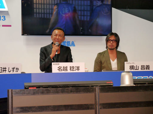 ꡼ No.004Υͥ / TGS 2013ϡζǡ ݿפǤȤΥ饤դХȥ󥸥ޤǳڤ롣̾۴Ĥʤʤߤо줷Ȥͤݡ