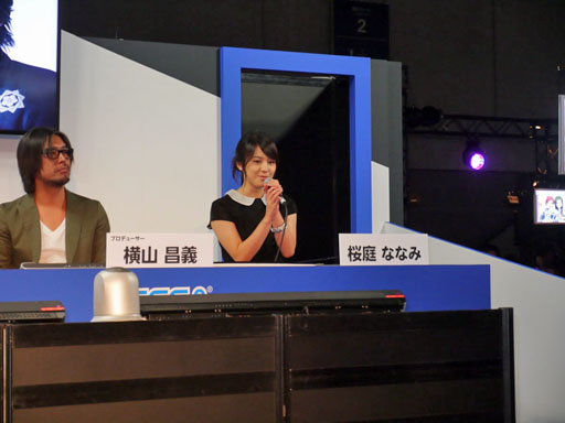 ꡼ No.015Υͥ / TGS 2013ϡζǡ ݿפǤȤΥ饤դХȥ󥸥ޤǳڤ롣̾۴Ĥʤʤߤо줷Ȥͤݡ