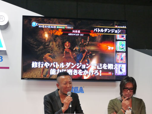 ꡼ No.022Υͥ / TGS 2013ϡζǡ ݿפǤȤΥ饤դХȥ󥸥ޤǳڤ롣̾۴Ĥʤʤߤо줷Ȥͤݡ