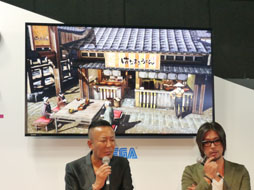 ꡼ No.023Υͥ / TGS 2013ϡζǡ ݿפǤȤΥ饤դХȥ󥸥ޤǳڤ롣̾۴Ĥʤʤߤо줷Ȥͤݡ