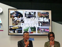 ꡼ No.024Υͥ / TGS 2013ϡζǡ ݿפǤȤΥ饤դХȥ󥸥ޤǳڤ롣̾۴Ĥʤʤߤо줷Ȥͤݡ