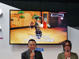 ꡼ No.028Υͥ / TGS 2013ϡζǡ ݿפǤȤΥ饤դХȥ󥸥ޤǳڤ롣̾۴Ĥʤʤߤо줷Ȥͤݡ