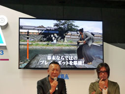 ꡼ No.029Υͥ / TGS 2013ϡζǡ ݿפǤȤΥ饤դХȥ󥸥ޤǳڤ롣̾۴Ĥʤʤߤо줷Ȥͤݡ