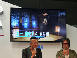 ꡼ No.030Υͥ / TGS 2013ϡζǡ ݿפǤȤΥ饤դХȥ󥸥ޤǳڤ롣̾۴Ĥʤʤߤо줷Ȥͤݡ