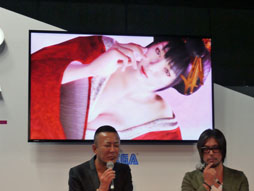 ꡼ No.031Υͥ / TGS 2013ϡζǡ ݿפǤȤΥ饤դХȥ󥸥ޤǳڤ롣̾۴Ĥʤʤߤо줷Ȥͤݡ