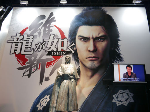 ꡼ No.036Υͥ / TGS 2013ϡζǡ ݿפǤȤΥ饤դХȥ󥸥ޤǳڤ롣̾۴Ĥʤʤߤо줷Ȥͤݡ