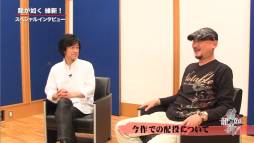 ꡼ No.001Υͥ / ζǡ ݿױȾ餵Υ󥿥ӥ塼