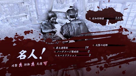 ���������꡼ No.012�Υ���ͥ������ / ��ζ��ǡ�� �ݿ����ס��������/������������ϣ���ץ����ƥ�ξܺ٤ȡ���͸���4�Ĥη����줾������ꤵ�줿��Ĺ���Ǥ�Ҳ�