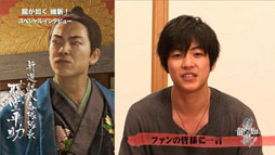 ꡼ No.002Υͥ / ζǡ ݿסSP󥿥ӥ塼9Ƥͥٲ𤵤о