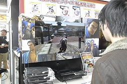 画像ギャラリー No.002のサムネイル画像 / 「龍が如く 維新!」の体験会が開催。会場に駆けつけた名越総合監督と横山プロデューサーのインタビューをお届け