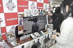 画像ギャラリー No.003のサムネイル画像 / 「龍が如く 維新!」の体験会が開催。会場に駆けつけた名越総合監督と横山プロデューサーのインタビューをお届け