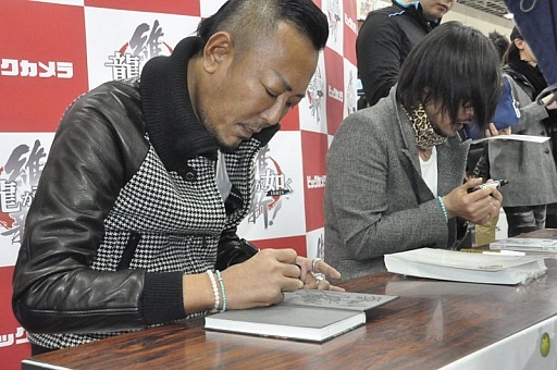 画像ギャラリー No.006のサムネイル画像 / 「龍が如く 維新!」の体験会が開催。会場に駆けつけた名越総合監督と横山プロデューサーのインタビューをお届け